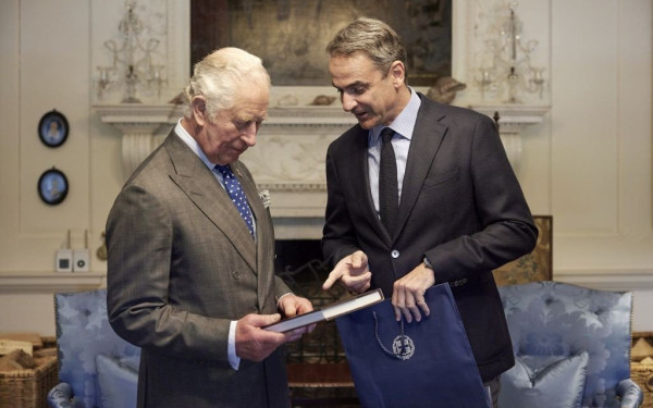 Ο Κάρολος πρότεινε στον Κ. Μητσοτάκη το μοντέλο της Dumfries για το Τατόι (φωτ.)