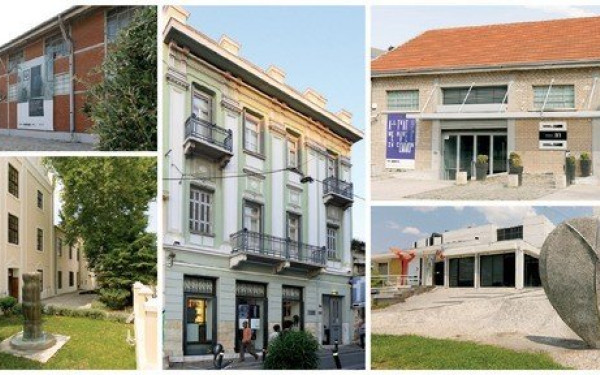 Σύννεφα στο MOMus