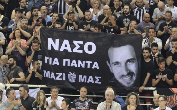 ΠΑΟΚ για Νάσο: «Έξι χρόνια μακριά μας...»