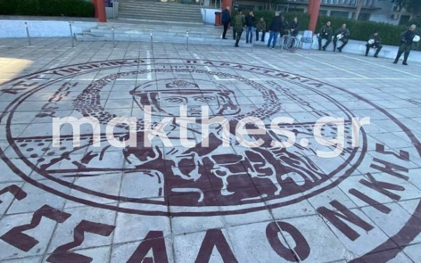 ΑΠΘ: Αποχώρησαν μέσα σε αποδοκιμασίες τα ΜΑΤ - ﻿﻿Φοιτητές: Αστυνομικό παράρτημα το πανεπιστήμιο (Φωτ.)