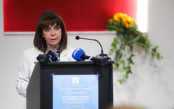 Κ. Σακελλαροπούλου για την Παγκόσμια Ημέρα ΑμεΑ: Πρέπει να εξαλειφθούν τα στερεότυπα ξεπερασμένων εποχών