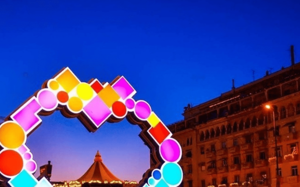 Η Ελλάδα πρόεδρος της Περιφερειακής Επιτροπής για την Ευρώπη του Παγκόσμιου Οργανισμού Τουρισμού 