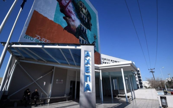 «Ο πατέρας μου μάζεψε τα άγρια μανιτάρια» λέει ο γιος του ζευγαριού που θα μεταφερθεί στην Ιταλία για μεταμόσχευση