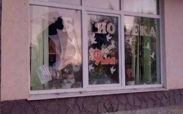 Ρωσία: 1 νεκρός και 3 τραυματίες από χτύπημα της Ουκρανίας στο Μπέλγκοροντ (βίντεο & φωτ.)