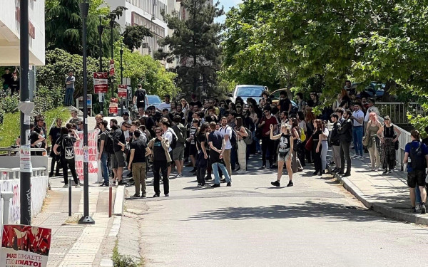 ΑΠΘ: Πορεία των φοιτητών μέσα στην πανεπιστημιούπολη