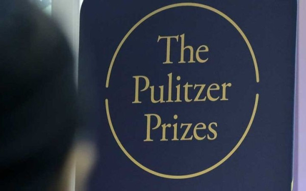 Bραβείο Πούλιτζερ στην Washington Post για την κάλυψη της επίθεσης στο Καπιτώλιο - Τιμητική διάκριση σε Ουκρανούς δημοσιογράφους