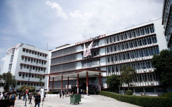 Τμήμα Βιολογίας ΑΠΘ: Από την περιγραφή της διπλής έλικας του DNA ως την αναζήτηση ζωής σε άλλους πλανήτες