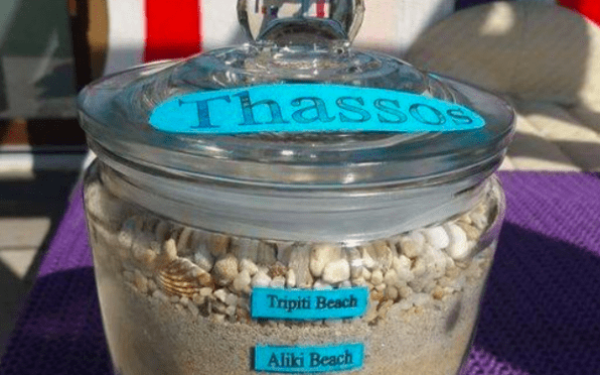 Χωράει όλη η Θάσος σ' ένα... βάζο;