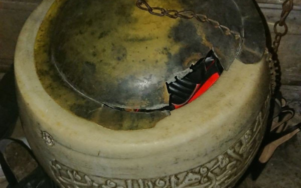 Βεβήλωσαν ξανά την Αγιά Σοφιά στην Κωνσταντινούπολη (φωτ.)