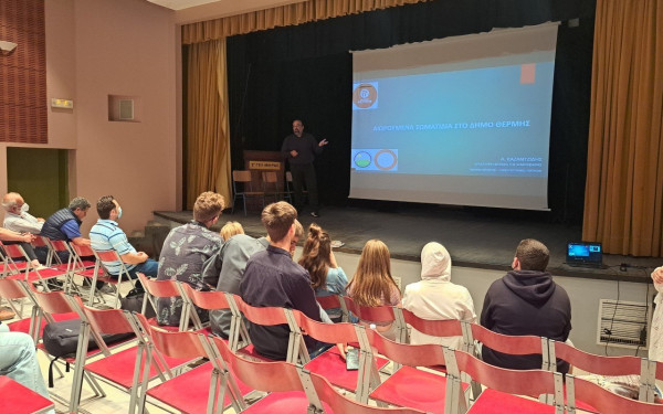 Θέρμη: Μαθητές μετρούν τους ατμοσφαιρικούς ρύπους εκτός και εντός των σχολείων τους