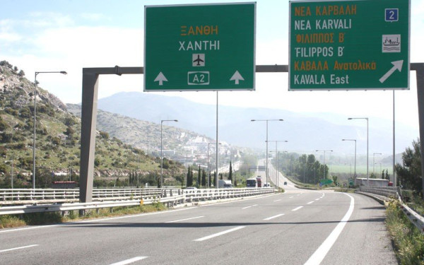 Εγνατία Οδός: Διόδια στην Καβάλα, ανατιμήσεις σε Μουσθένη, Ιάσμιο