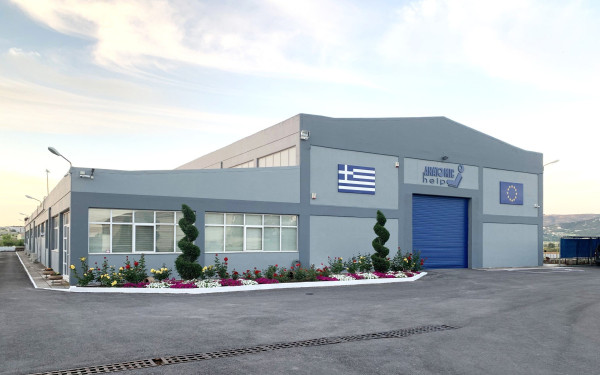 Anatomic Help: Με ρίζες από το Κιλκίς ανοίγει τα φτερά της και κατακτά τον κόσμο