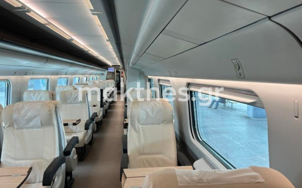 Επανήλθε η Hellenic Train και ακυρώνει 12 δρομολόγια τρένων για αύριο με επιχείρημα... την κακοκαιρία