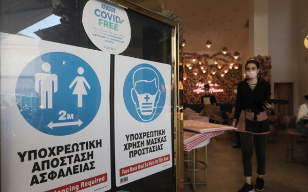 ΕΟΔΥ: 62 θάνατοι από κορονοϊό, 54 διασωληνωμένοι	