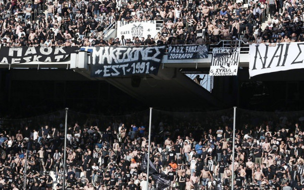 Τελικός κυπέλλου: Κομμένα τα... ταξίδια από τη Θεσσαλονίκη στην Αθήνα 