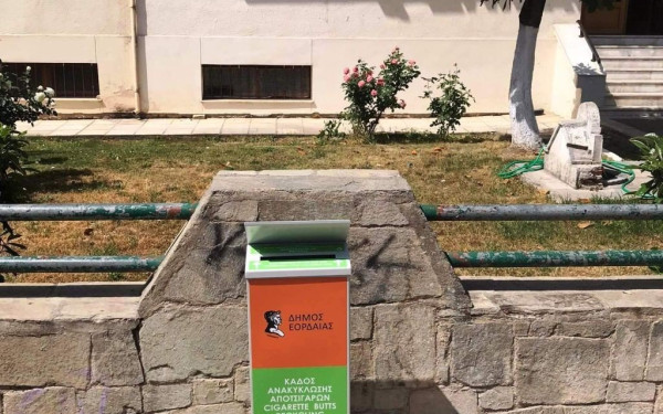 Περισσότεροι από 750 κάδοι για αποτσίγαρα εγκαταστάθηκαν σε έκταση 100.000 τμ. από το 2020 
