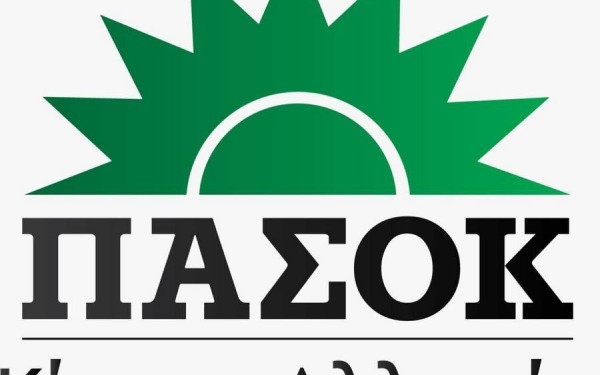 Το ΠΑΣΟΚ για την παρακολούθηση Ανδρουλάκη: Πιθανή τέλεση αξιόποινων πράξεων - Δείτε ολόκληρο το πόρισμα