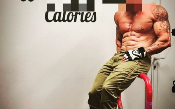 Αυτοκτονία γυμναστή: "Η πράξη του είναι απόρροια της ψυχικής κατάστασής του και των φαρμάκων" - "Έστειλε ροζ βίντεο σε άγνωστους ανθρώπους" (βίντεο)