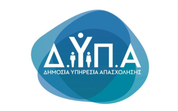 ΔΥΠΑ: Συνολικά 156 εργαστήρια ομαδικής συμβουλευτικής τον Μάιο ΔΥΠΑ: Συνολικά 156 εργαστήρια ομαδικής συμβουλευτικής τον Μάιο