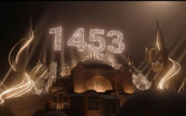 Προκλητική φιέστα Ερντογάν για Άλωση Κωνσταντινούπολης: Τρισδιάστατη παράσταση πάνω από την Αγία Σοφία (βίντεο)