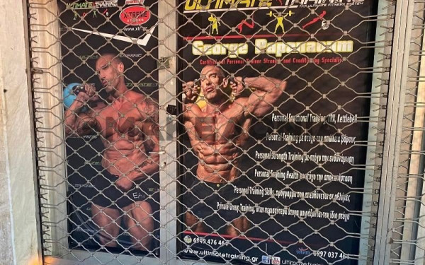 Τα πρώτα λόγια της συζύγου του γυμναστή  - Μαρτυρία στο makthes.gr: Είχε κλειδώσει την πόρτα του γυμναστηρίου