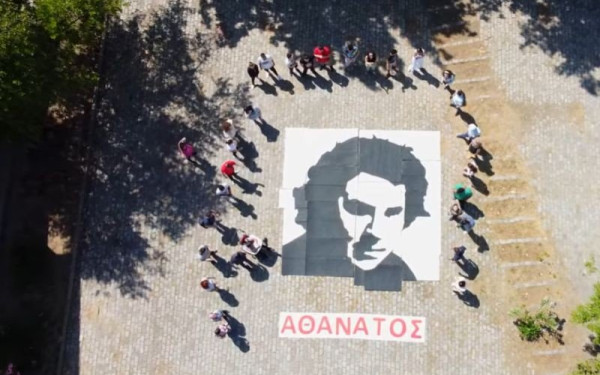 Ένας ύστατος φόρος τιμής στον Μίκη Θεοδωράκη από μαθητές της Ξάνθης! (βίντεο, φωτ.)