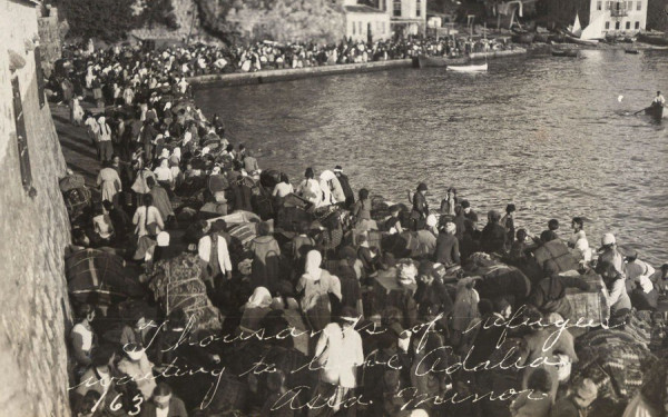 Δημοπρατείται η πρώτη έντυπη περιγραφή της Άλωσης της Κωνσταντινούπολης