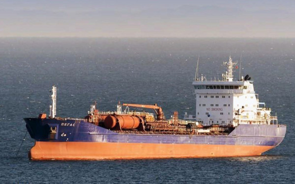 Συμβούλιο Εφετών Χαλκίδας: Διατάσσει την επιστροφή τού κατασχεμένου πετρελαίου στο δεξαμενόπλοιο lana με σημαία Ιράν