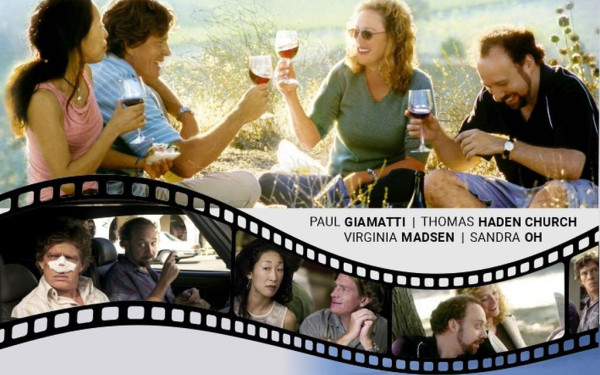 Cinema Nights  στο Hyatt Regency Thessaloniki 