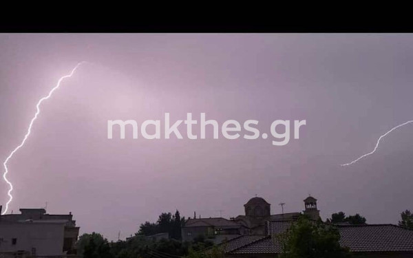 Κακοκαιρία Genesis: Alert από το 112 για τη Θεσσαλονίκη - Παγίδες οι ιρλανδικές διαβάσεις - Πού θα χτυπήσει στην κεντρική Μακεδονία