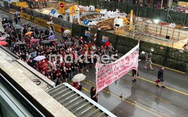 Θεσσαλονίκη: Με επεισόδια και 6 προσαγωγές ολοκληρώθηκε η πορεία κατά της πανεπιστημιακής αστυνομίας (φωτ.)