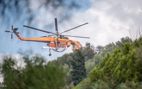 Πυρκαγιές: Προειδοποίηση κινδύνου για την Πέμπτη στην Κεντρική Μακεδονία