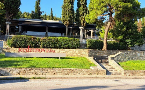 Ανοίγει ξανά το αναψυκτήριο στον Κεδρηνό Λόφο