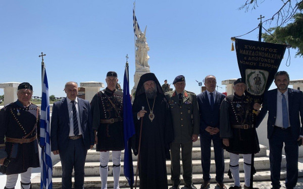 Λαγκαδάς: Τιμήθηκε η 109η Επέτειος της Μάχης του Λαχανά