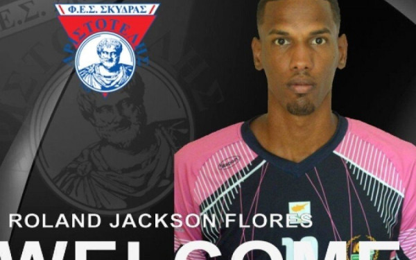 Βόλεϊ: Μεγαλώνει η αποικία των Κουβανών στον Αριστοτέλη Σκύδρας