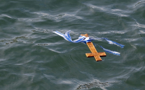 Ιστορίες: Η μεγάλη εορτή των Θεοφανίων