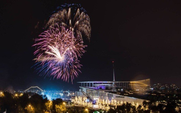 Έκαναν πρωτοχρονιά τρέχοντας στο Ίδρυμα Σταύρος Νιάρχος