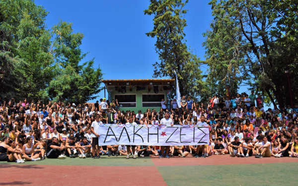 Τα μικρά παιδιά δεν ξεχνούν τον Άλκη