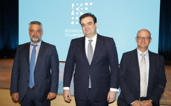 Τα ψηφιακά έργα της Κοινωνίας της Πληροφορίας που περνούν την Ελλάδα στην επόμενη μέρα	