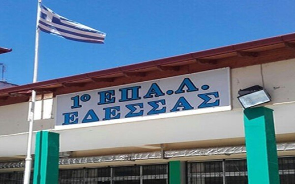 Ξεκινούν από αύριο οι κατ' εξαίρεση ηλεκτρονικές εγγραφές σε Γενικά Λύκεια και ΕΠΑΛ