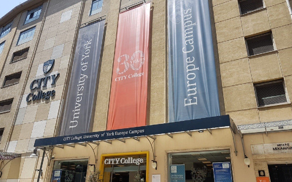CITY College, το Ευρωπαϊκό Campus του Πανεπιστημίου του York στη Θεσσαλονίκη:  Πτυχίο από ένα από τα καλύτερα πανεπιστήμια του κόσμου