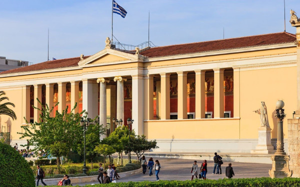 Το ΕΚΠΑ στα κορυφαία Πανεπιστήμια παγκοσμίως σε τρεις διεθνείς κατατάξεις