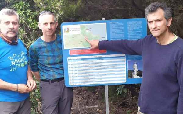 Ανοίγουν ξανά τα μονοπάτια της Ανατολικής Χαλκιδικής