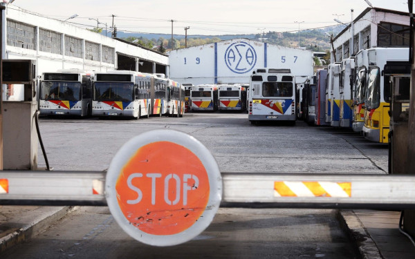 ΟΑΣΘ: Τα σοβαρά προβλήματα κάτω από το χαλί