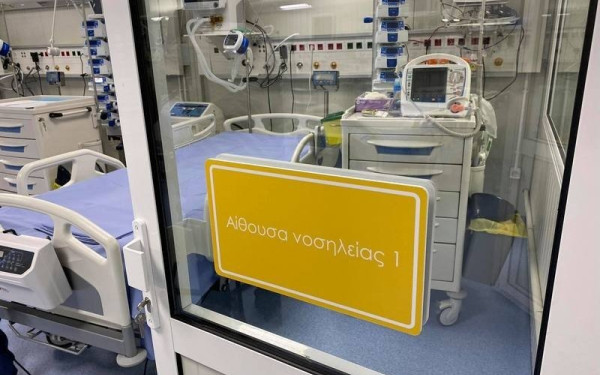 Νοσοκομείο Παπανικολάου: «Αψιμαχίες» για τη μοίρα  της καινούριας Γ’ ΜΕΘ 