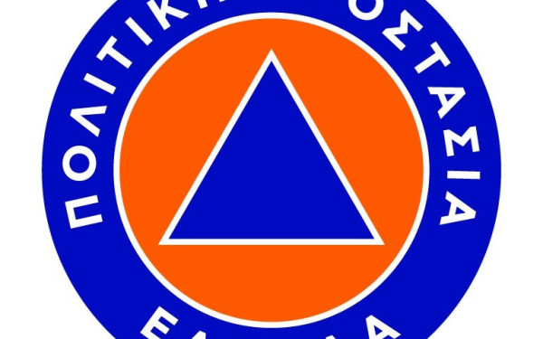 Πολιτική Προστασία: 	Πολύ υψηλός κίνδυνος πυρκαγιάς αύριο σε Αν. Μακεδονία και Θράκη