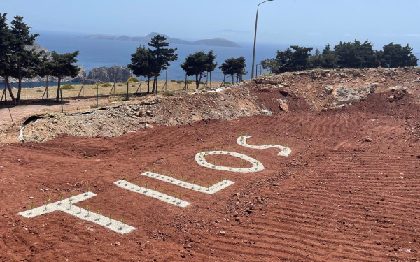 Η οικολογία οδηγεί και την τέχνη στην... Τήλο
