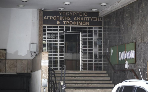 Μετά τον ΟΠΕΚΕΠΕ: Οι αποκλίσεις στις αιτήσεις φέρνουν τριπλούς ελέγχους στη βιολογική παραγωγή Μετά τον ΟΠΕΚΕΠΕ: Οι αποκλίσεις στις αιτήσεις φέρνουν τριπλούς ελέγχους στη βιολογική παραγωγή