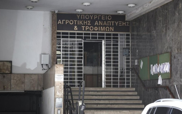 ΥΠΑΑΤ: Υπεβλήθηκαν 6.901 αιτήσεις για ένταξη στα Σχέδια Βελτίωσης 
