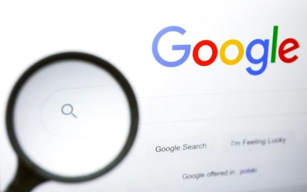 Η Google διαψεύδει τη διαρροή 183 εκατομμυρίων κωδικών Gmail - «Οι χρήστες παραμένουν ασφαλείς» Η Google διαψεύδει τη διαρροή 183 εκατομμυρίων κωδικών Gmail - «Οι χρήστες παραμένουν ασφαλείς»